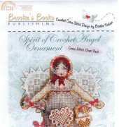Brooke's Books - Spirit of Crochet Angel Ornament