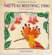 Haandarbejdets Fremme Calendar / Kalender Årets/Aarets Korssting 1980