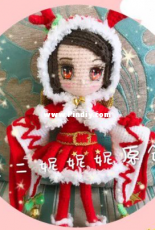 Wang Er Ni Ni Ni Original - Diao Chanl - Chinese