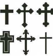 Christian Cross Stitch - Christian Crosses - Free