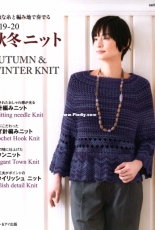 Saita Mook - Autumn & Winter Knit 2019-2020 - Japanese
