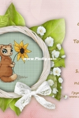 Ferret with Flower by Toma Brezhneva (Ptashka-nyashka)