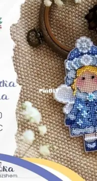 My Embroidery - Made for You Stitch - Thumbelina Snow Maiden by Alina Ignatieva / Ignatyeva