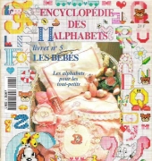 Encyclopedie des alphabets Livret №5 Les bebes