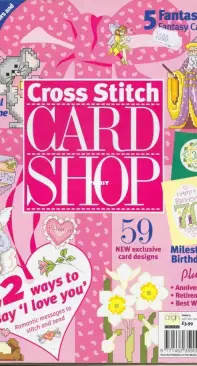 Cross Stitch Card Shop - Issue 5 - 1999