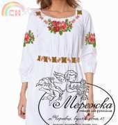Merejka floral necklace