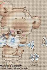 Teddy bear and Flower by Svetlana Sichkar - Free