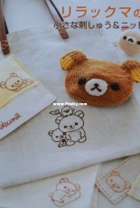 RILAKKUMA Relax Bear Embroidery and Crochet Japanese Craft Book - CollectingLife