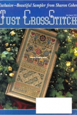 Just Cross Stitch JCS July - August 1995
