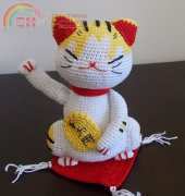 Lucky Cat