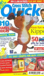 Cross Stitch Quick - Issue 13 May 2004