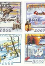 Permin of Copenhagen 12-6529, 92-7515, 92-8514, 92-9510 PCS