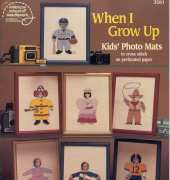 American School of Needlework ASN 3581 - When I Grow Up Kid's Photo Mats