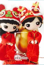 Bai Yang Handmade - Hong Hong Huo Huo New Year Dolls - Chinese