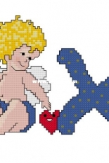 ABC Cupido X from Las Labores de Ana Baby 25 PCS
