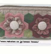 Japan's pochette