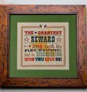 The Greatest Reward by Emily Peacock from Cross Stitcher 203 XSD