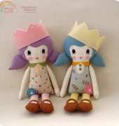 Gingermelon-Doll Pattern