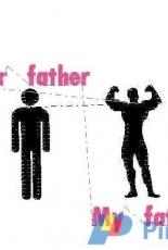 Your father - My Father -machine embroidery pattern