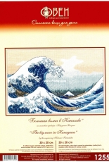 Oven/OBEH/Aries/Овен 1255 The Big Wave in Kanagawa