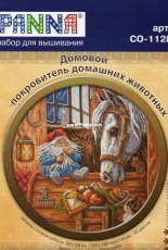 Panna SB-1128 - House Patron Saint of Animals