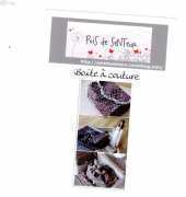 Pois de Senteur-Boite a Couture