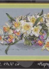 Merejka K-14 - Daffodils