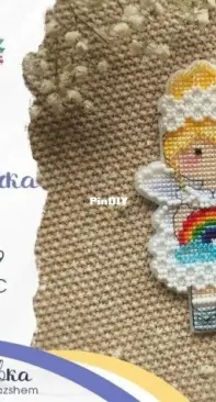 My Embroidery - Made for You Stitch - Thumbelina Rainbow by Alina Ignatieva / Ignatyeva