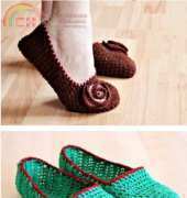 Zoom Yummy - Crochet Slippers  - Translated - Spanish - Free