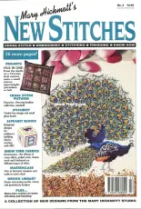 Mary Hickmott's New Stitches Issue 3 - 1993