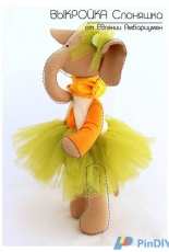 Masterclass Elephant Doll Pattern Only - Russian