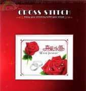 KCO 618130 - Love Forever Red