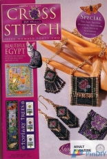 Jill Oxton's Cross Stitch Issue 42