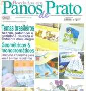 Panos de Prato-N°6 /spanish