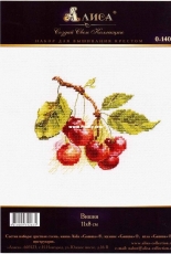Alisa 0-140 Cherry