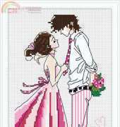 KCO 610312 - Be loved by youKCO 610312 - Beloved By You XSD