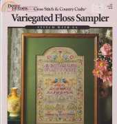 Better Homes & Gardens 55 Variegated Floss Sampler