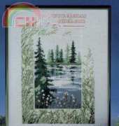 Oehlenschlager OOE 33155  Misty Lake XSD