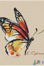 Lovely Stitches - Watercolor Butterfly by Ekaterina Seryogina - Free