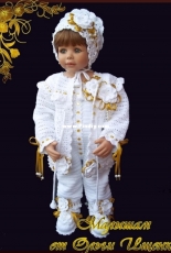 Ishchenko Olga - Baby Set - Russian