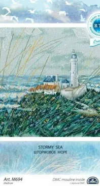 RTO M694 Stormy Sea XSD