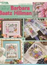 Leisure Arts 3754 The Best of Barbara Baatz-Hillman