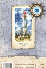 RTO Lighthouse EH362