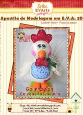 Krika Ev Arts-Chicken /Portuguese