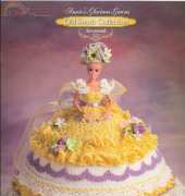 Annie's Glorious Gowns - Old South Collection -  Savannah