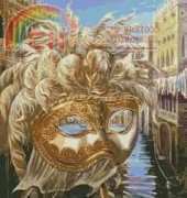 Cross Stitch Canepa Venice Thru The Mask's Eyes I