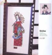 Geishas from Ouvrages Broderie Thématique 25 - September 2006
