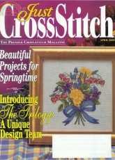 Just Cross Stitch JCS March/ April 2000