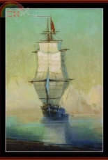 Cross Stitch Collectibles ICA-09 Ship