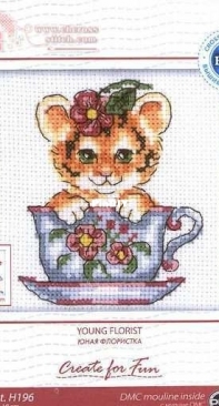 RTO H196 Young Florist PCS + XSD